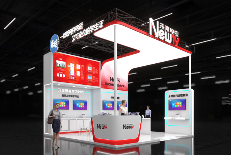 昆明展臺展覽搭建：打造專業展示空間的全方位指南